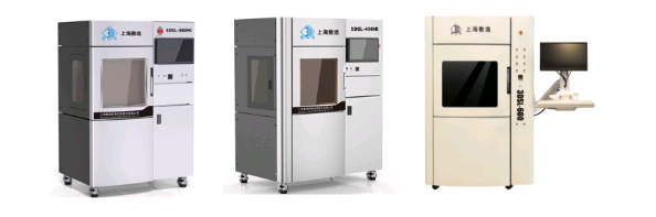 上海3D打印機(jī)哪家好？
