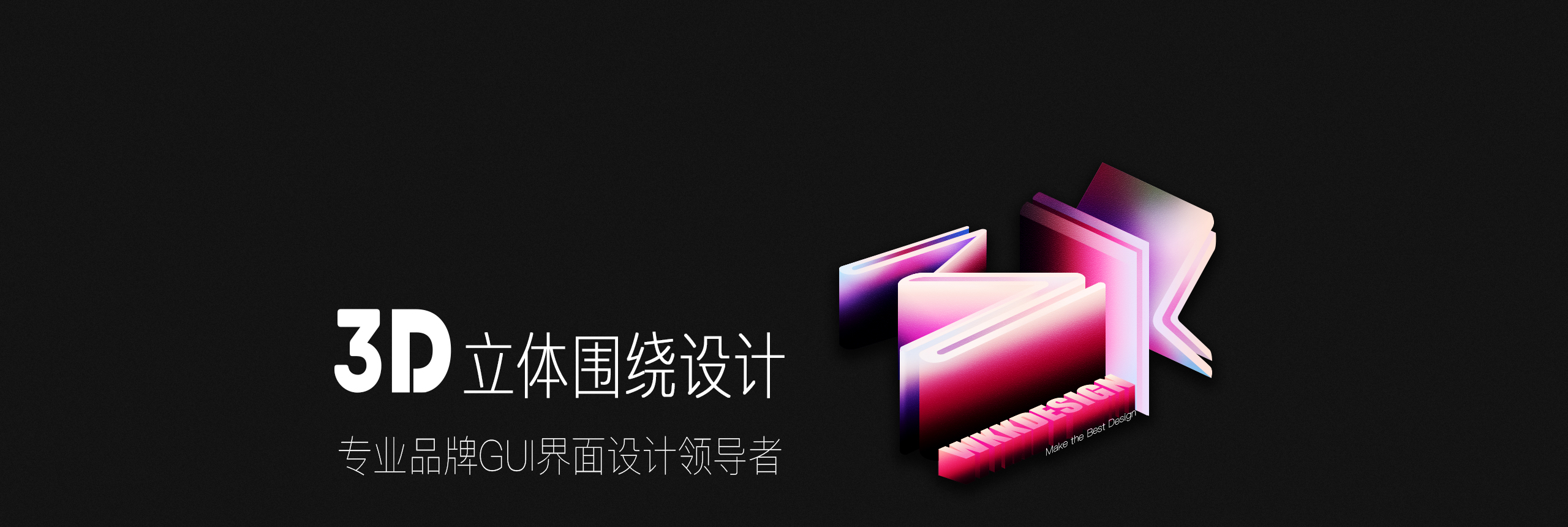 3d打印機