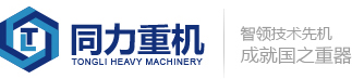 上海數(shù)造3d打印機(jī)